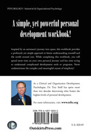 Looking In From the Outside