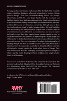 Abolishing Boundaries