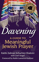 Davening