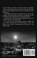 Elijah Muhammad's New World Nation of Islam