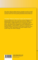 Constructions Collocations Patterns