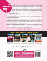 Maharashtra B.Ed. (CET & ELCT) Exam Guide