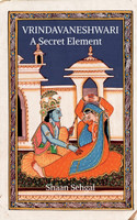 VRINDAVANESHWARI
