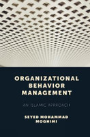 Organizational Behavior Management