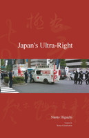 Japan's Ultra-Right