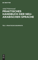 Praktische Grammatik