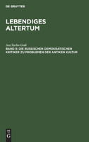Die russischen demokratischen Kritiker zu Problemen der antiken Kultur