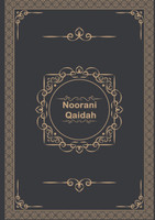 Noorani Qaidah