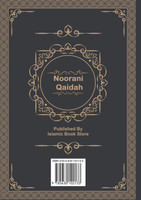 Noorani Qaidah