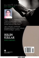 Helen Kellar