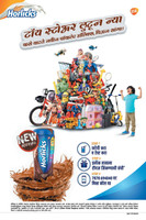 Pinki's Height in Marathi