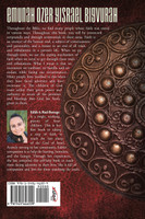 EMUNAH Ozer Yisrael biGvurah