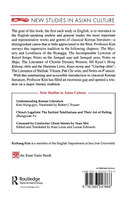 An Introduction to Classical Korean Literature