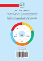 Emily Everything - امیلیِ همه کاره