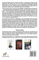 Hero of the Pre-War Olympiads