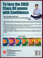 CBSE Class XII 2022 - Term II
