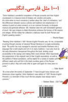 One Thousand & One Persian-English Proverbs