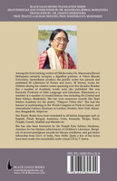 Shantiniketan and Other Poems