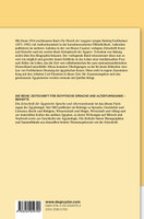 Hedwig Fechheimer und die ägyptische Kunst