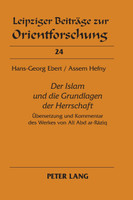 Der Islam und die Grundlagen der Herrschaft