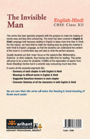 The Invisible Man Class 12th_EnglishHindi