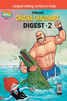 Chacha Chaudhary Digest-2