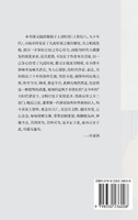 艺术审美与文化批判精装版