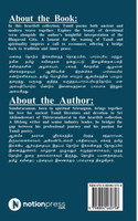 Divine Tamil Poems