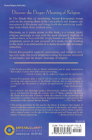 The Hindu Way of Awakening