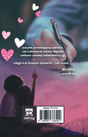 un nenivil en varigalal