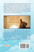 Aramaic