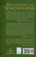 Rethinking the Sinosphere