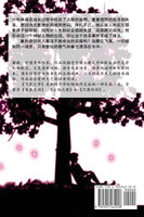Dream of Flying Flowers