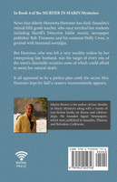 The Terrifying Teacher