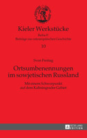 Ortsumbenennungen im sowjetischen Russland