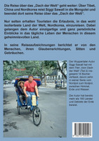 Vom Dach der Welt 2