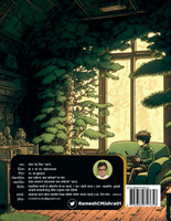 Sandeshatmak Baal Kavitayen 'sahaj'