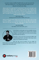 Foundational Christian Truths