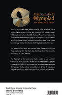 MATH OLYMPIAD CHN (2015-2016)