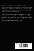 Erotic Stories from the Medieval Islamic World