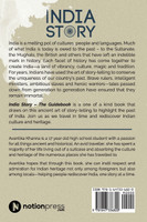 India Story
