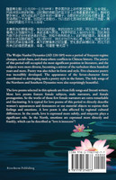 魏晋南北朝情诗选译 / Love Poems from Weijin Nanbei Dynasties