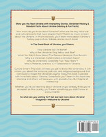 The Great Book of Ukraine