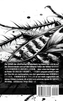 Die Verwandlung / 变形记