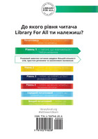 Урок образотворчого мистецтва - Art Class