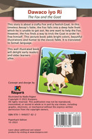 Dawaco iyo Ri - The Fox and the Goat Somali Children's Book