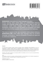 BABADADA black-and-white, Español de México - Uzbek (in cyrillic script), diccionario visual - visual dictionary (in cyrillic script)