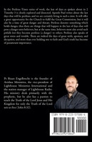 Pitfalls and Dangers Part One