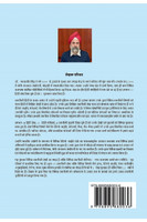 Technical article collection based on microelectronics