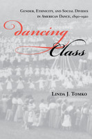 Dancing Class